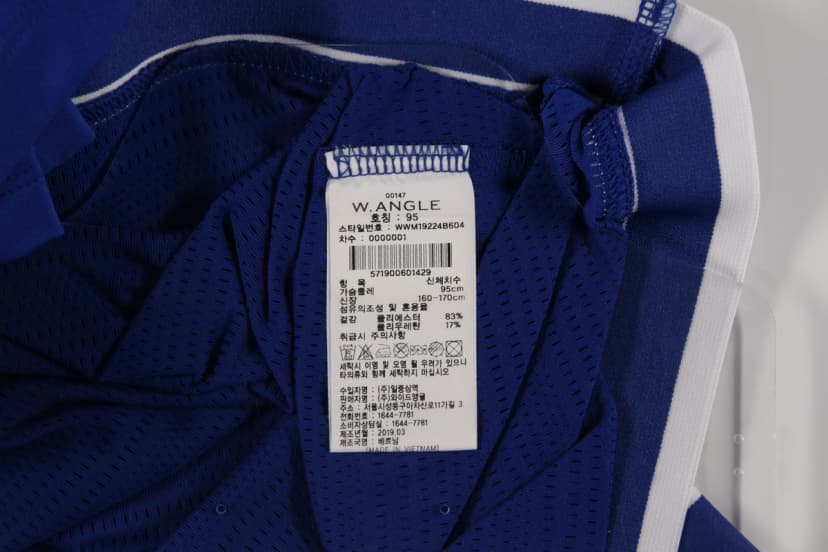 상품 설명 이미지