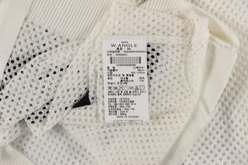 상품 설명 이미지