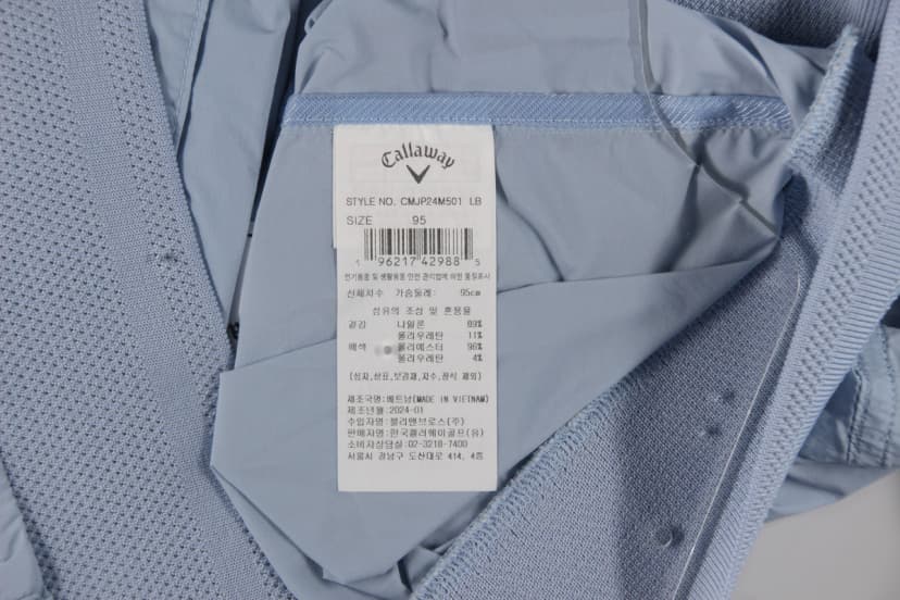 상품 설명 이미지