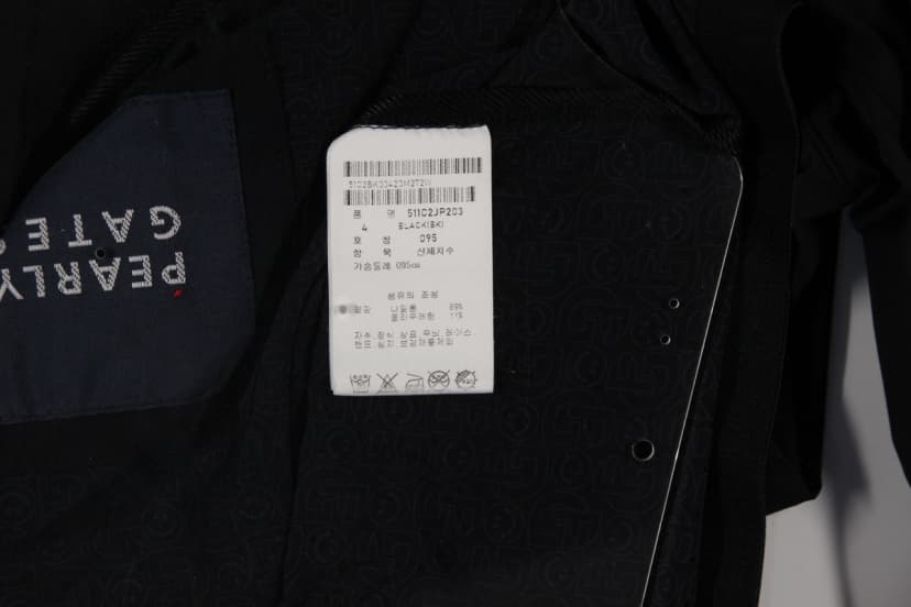 상품 설명 이미지