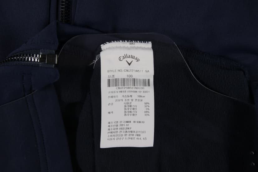 상품 설명 이미지