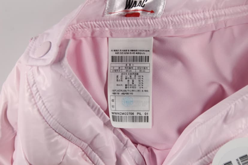 상품 설명 이미지