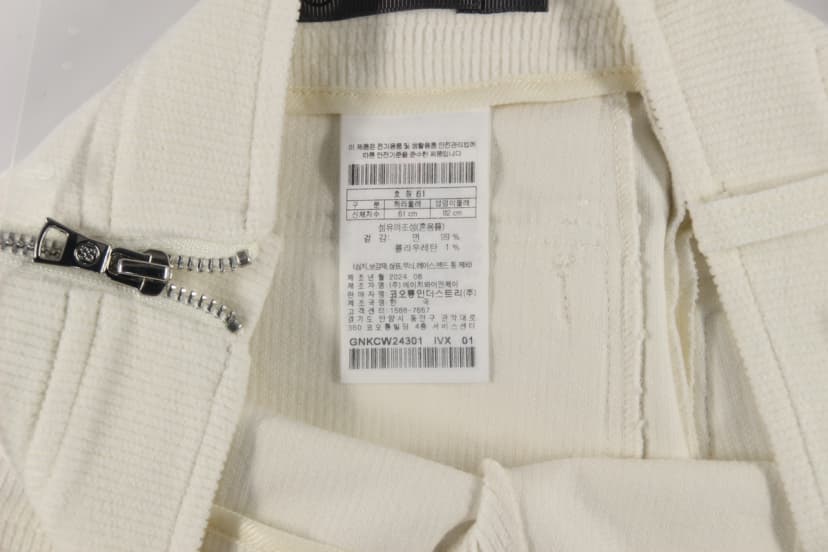 상품 설명 이미지