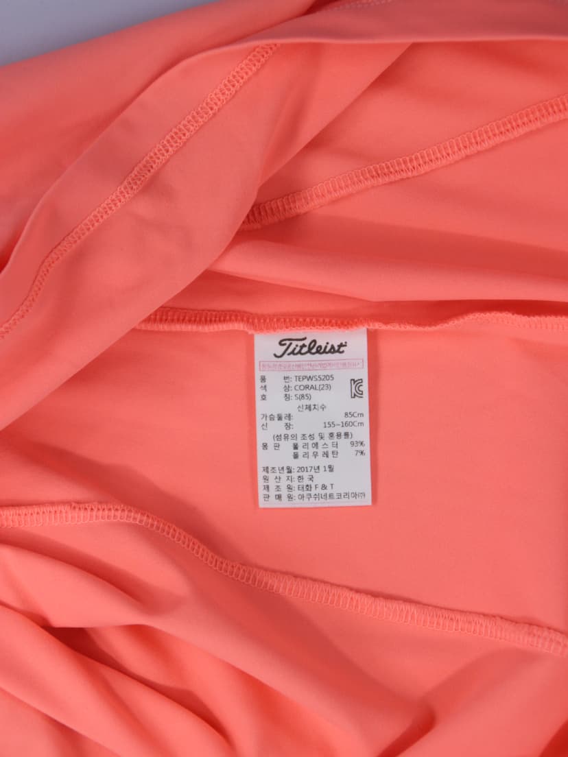 상품 설명 이미지