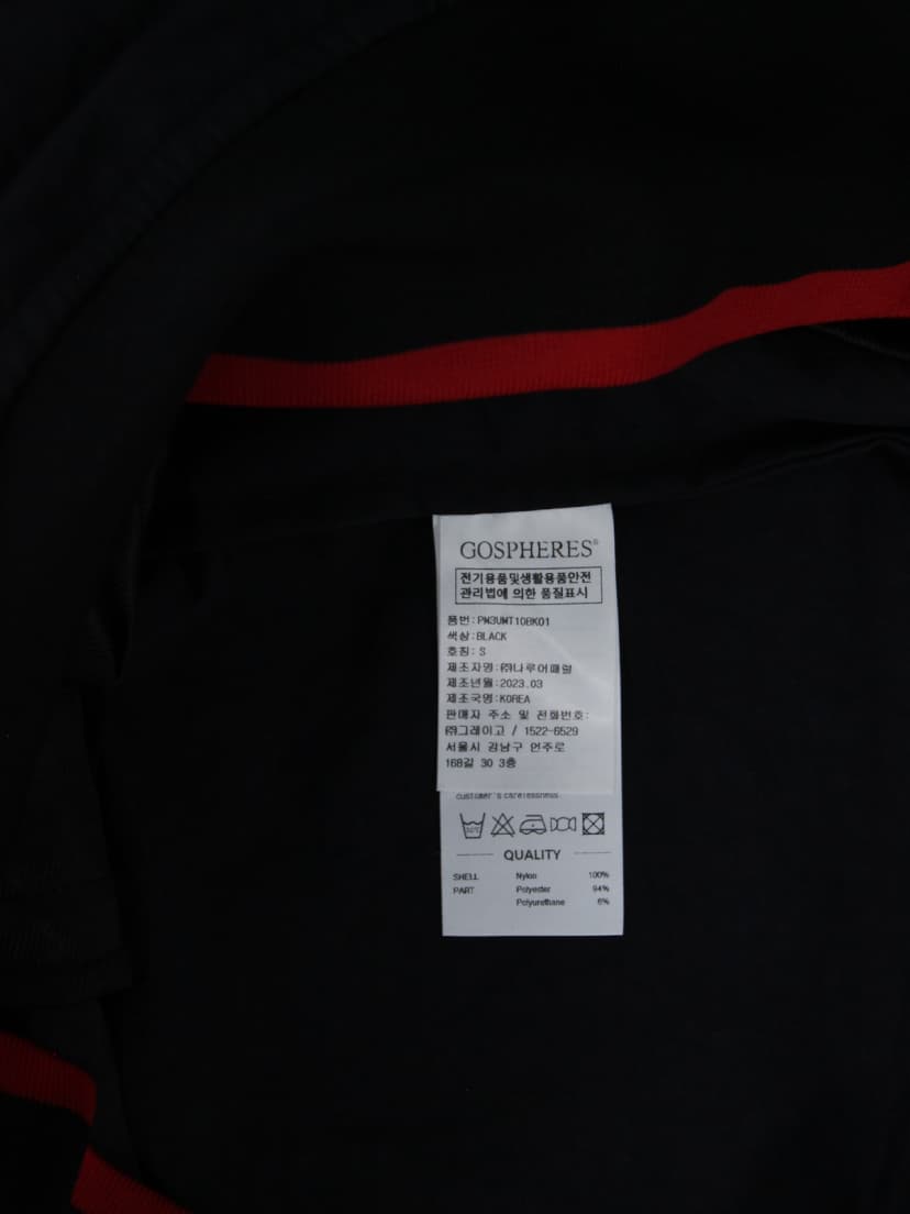 상품 설명 이미지