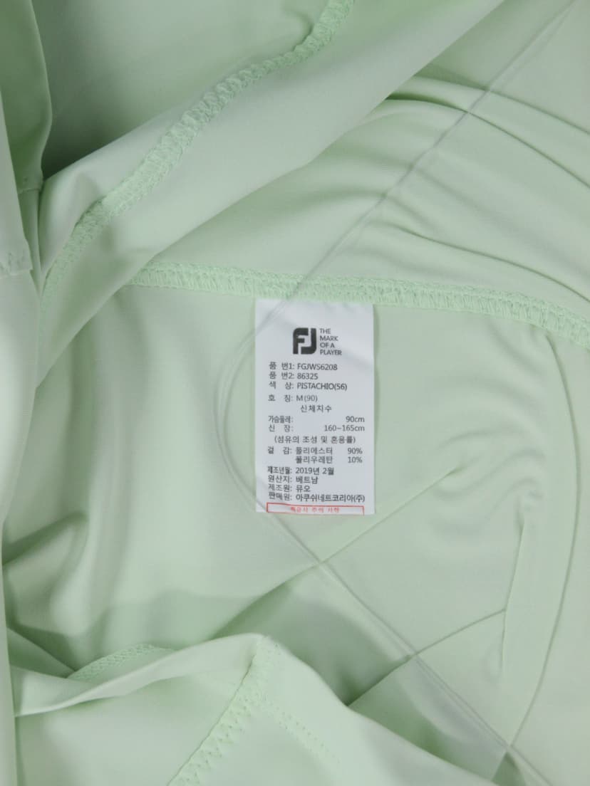 상품 설명 이미지