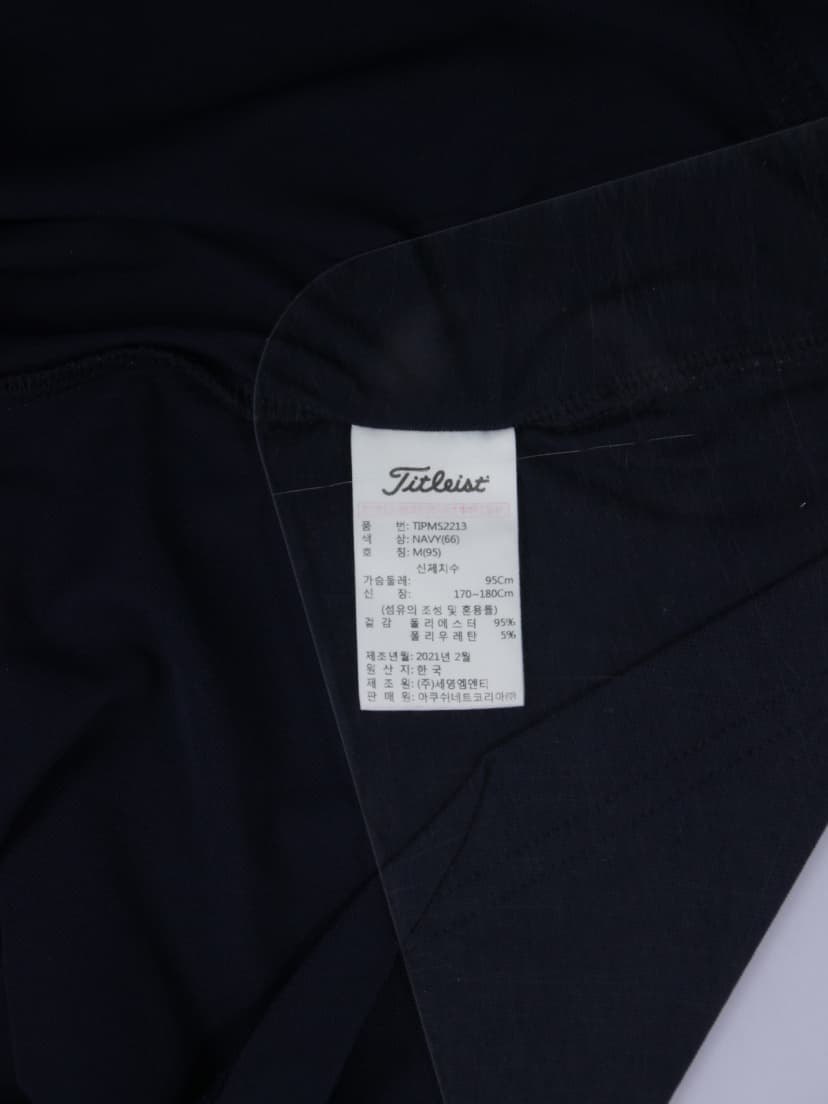 상품 설명 이미지