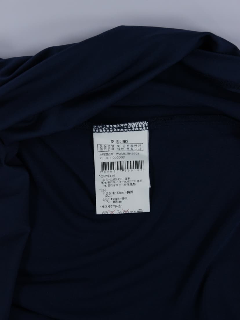 상품 설명 이미지