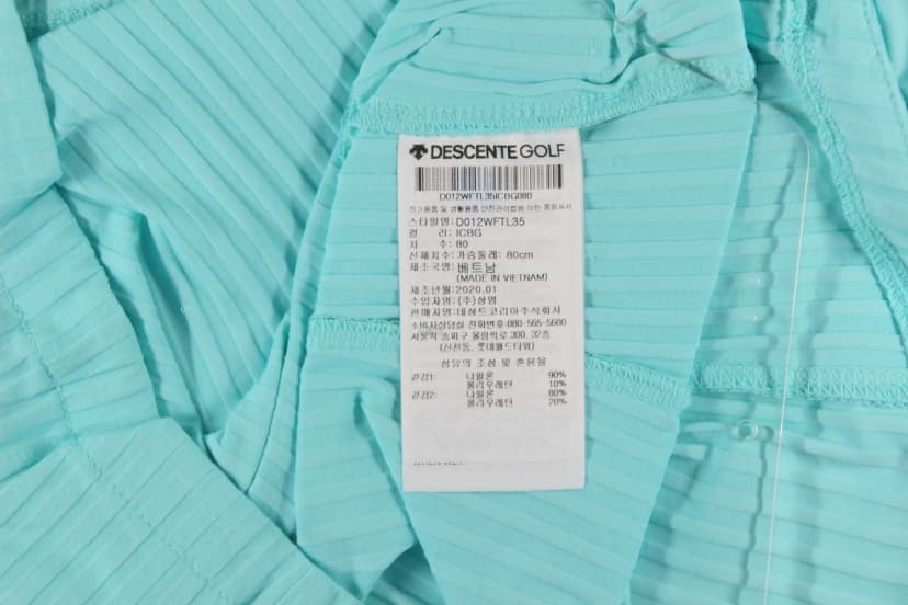 상품 설명 이미지