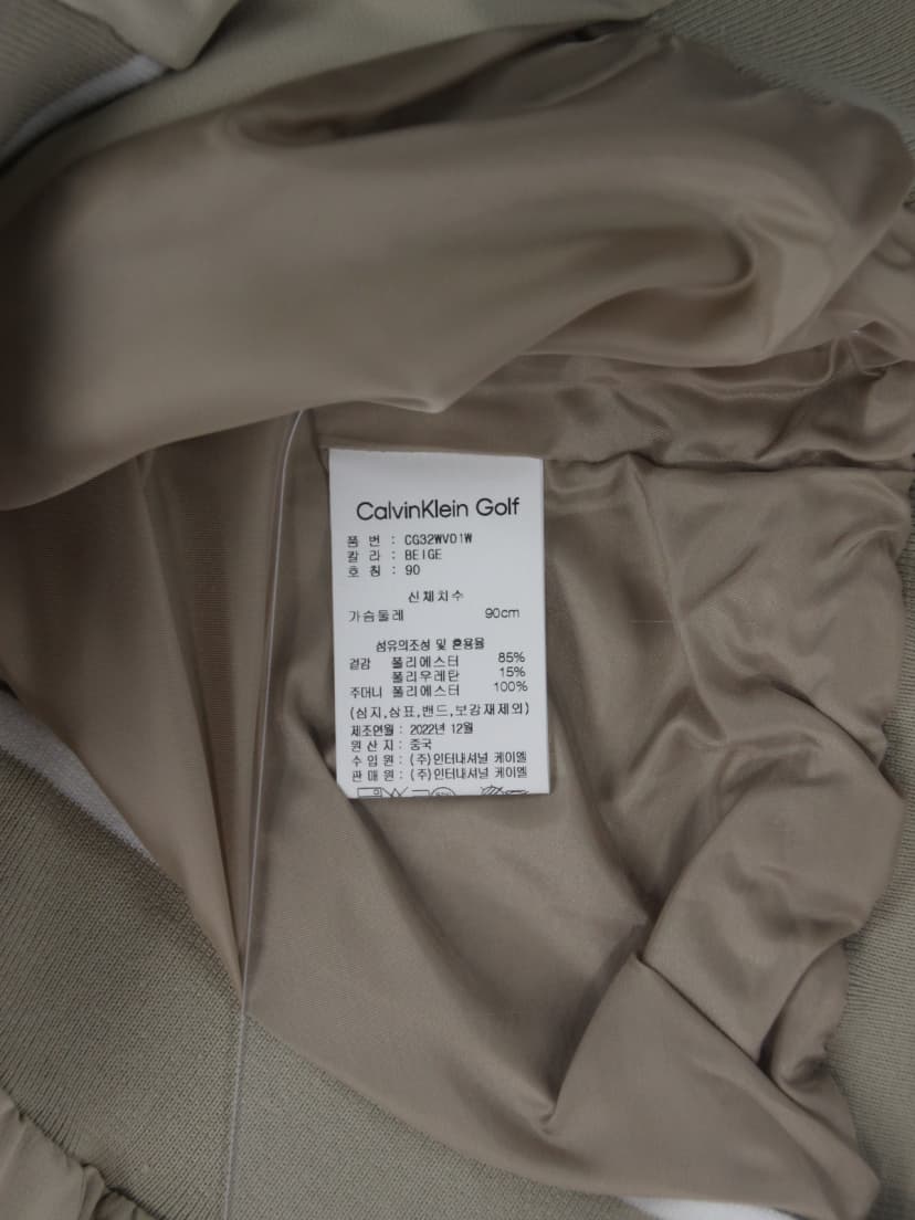 상품 설명 이미지