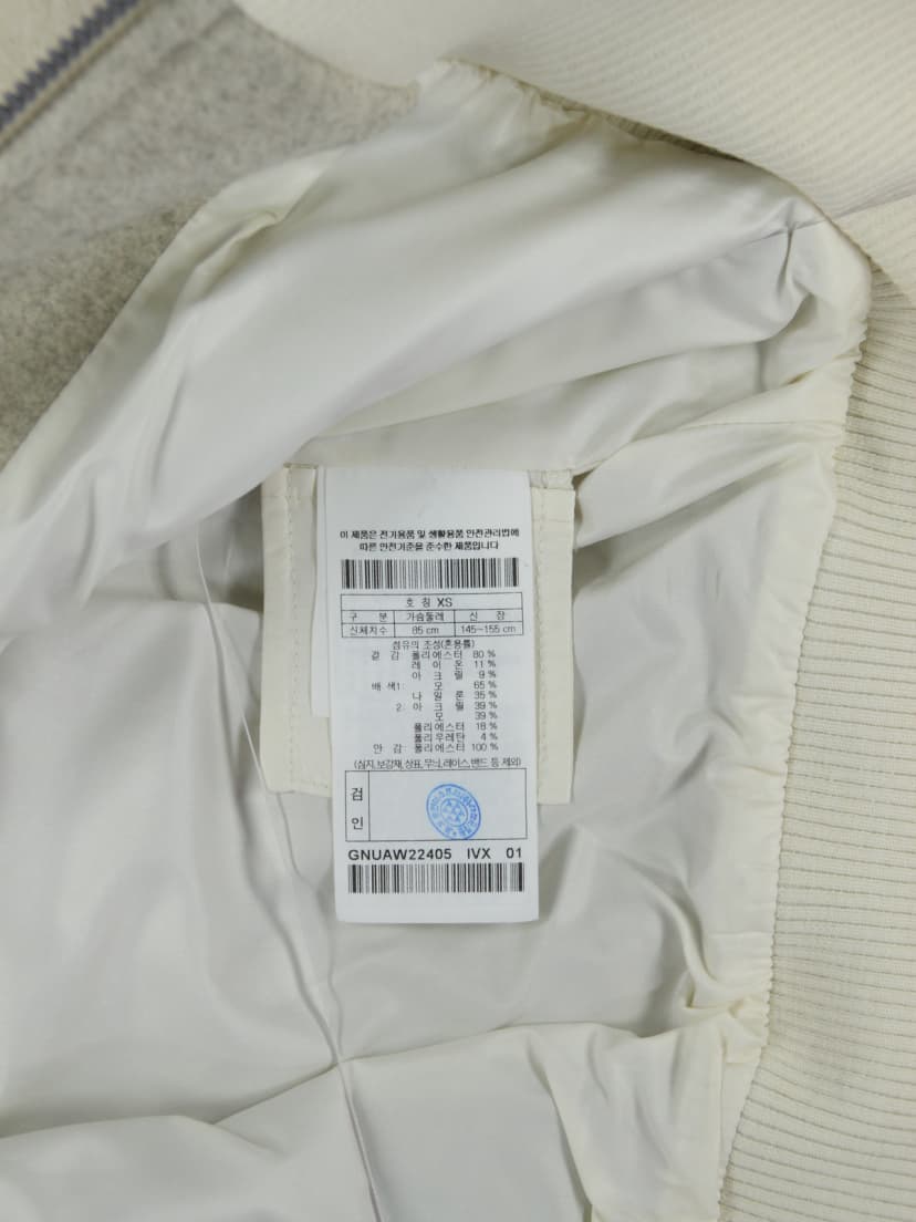 상품 설명 이미지