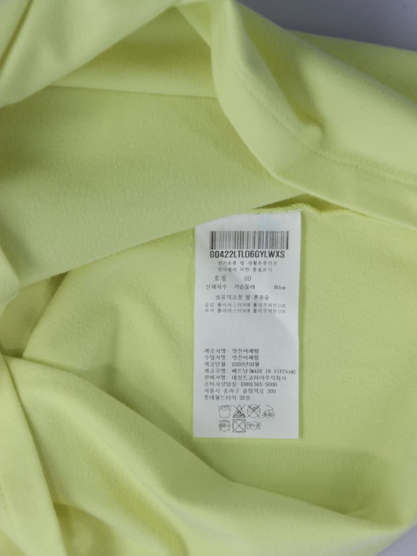 상품 설명 이미지