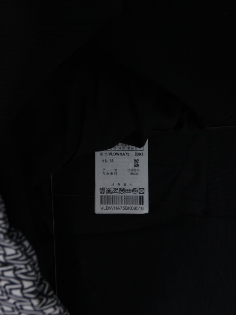 상품 설명 이미지