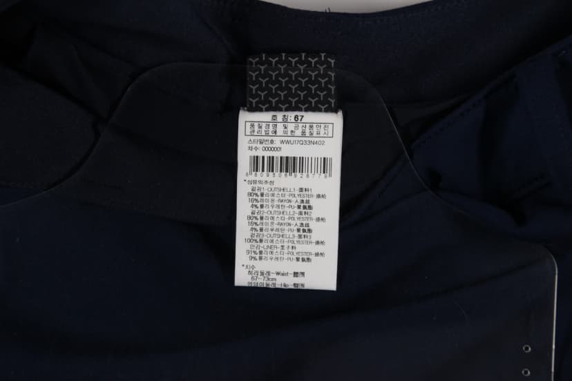 상품 설명 이미지