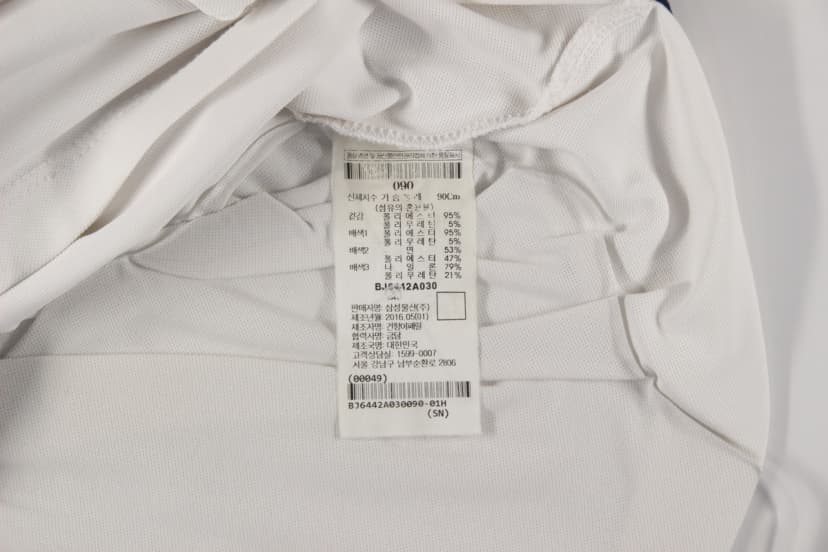 상품 설명 이미지