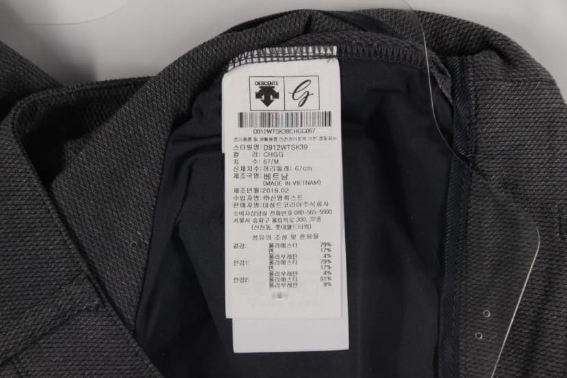 상품 설명 이미지