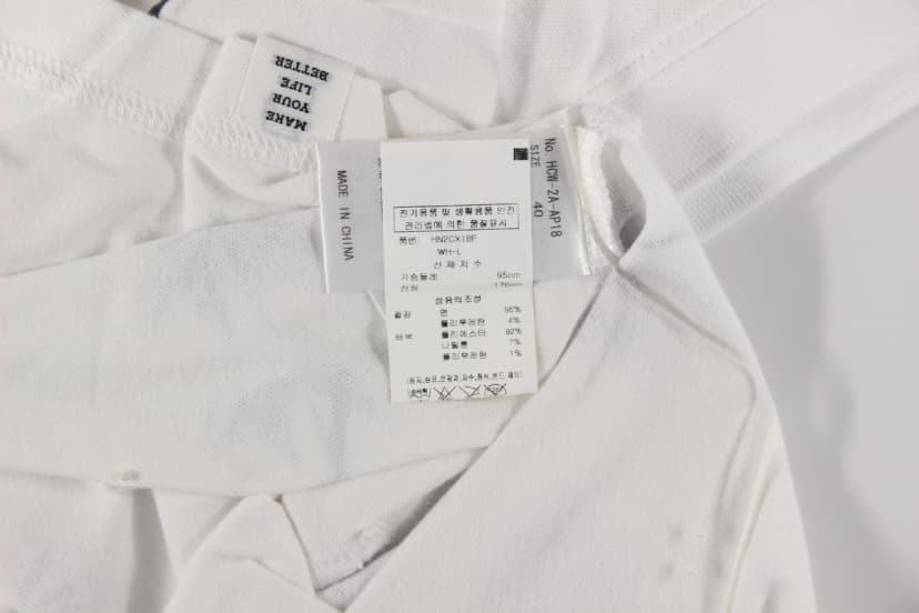 상품 설명 이미지