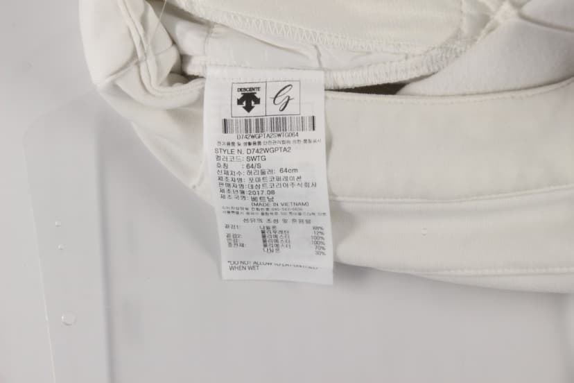 상품 설명 이미지