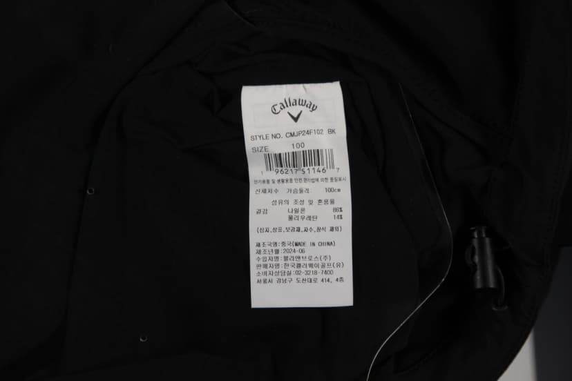 상품 설명 이미지