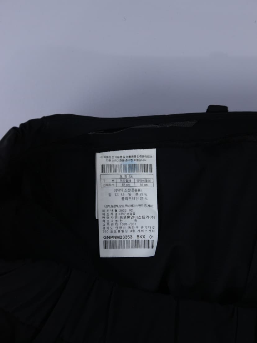 상품 설명 이미지