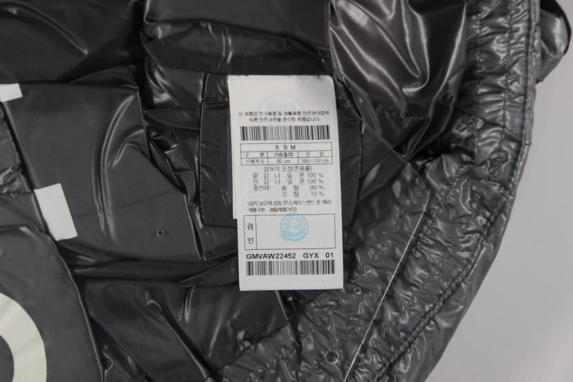 상품 설명 이미지