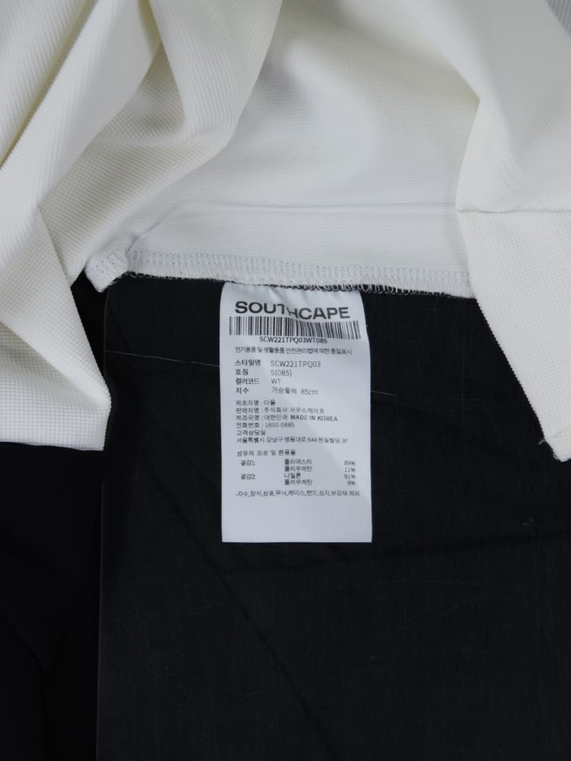 상품 설명 이미지