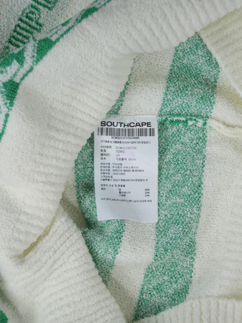 상품 설명 이미지