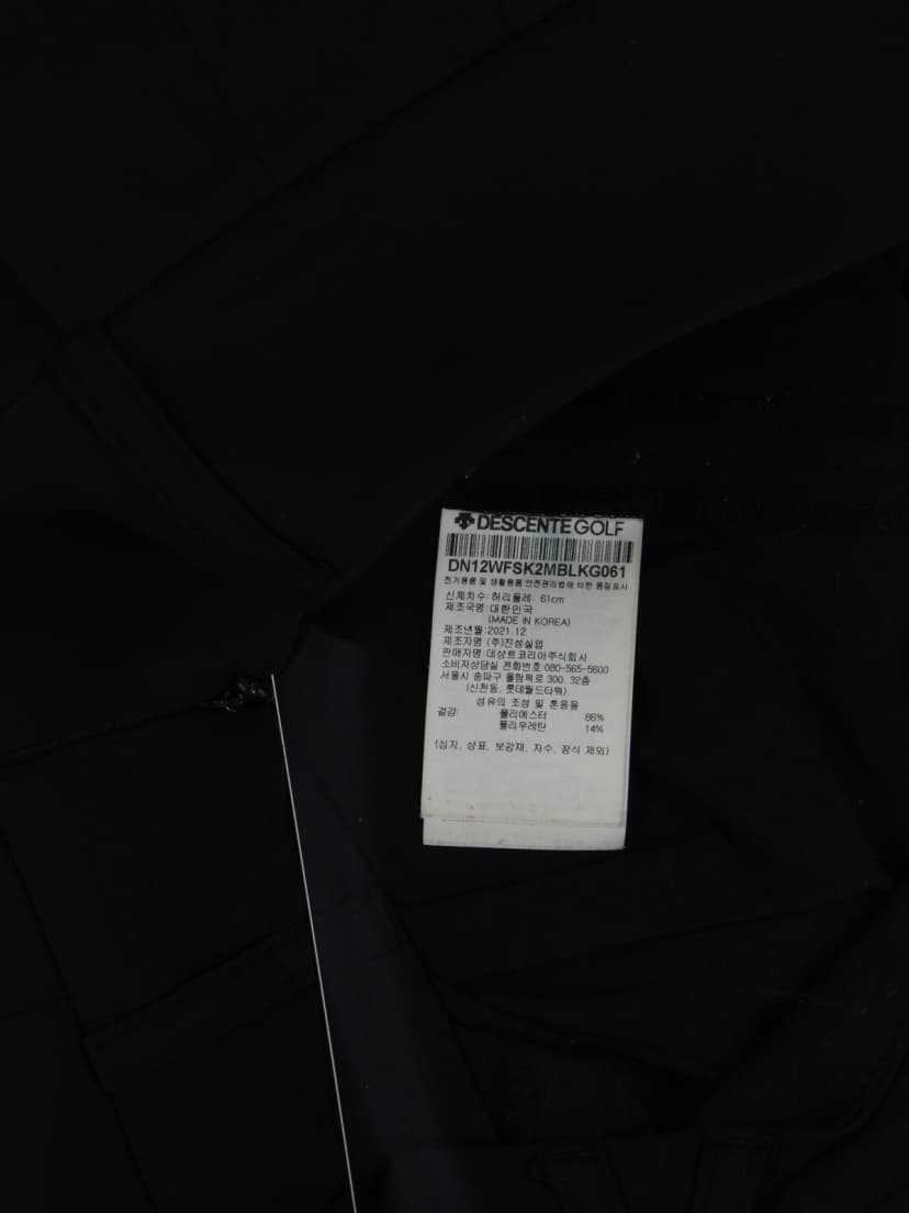 상품 설명 이미지