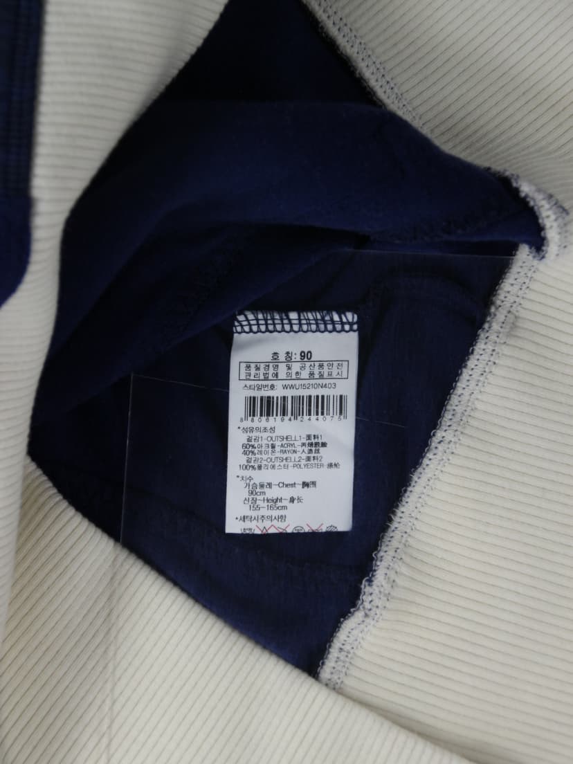 상품 설명 이미지