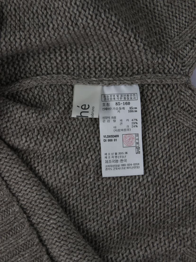 상품 설명 이미지