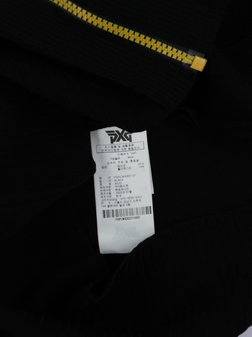 상품 설명 이미지