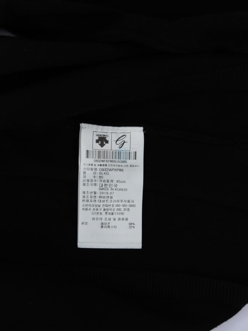 상품 설명 이미지