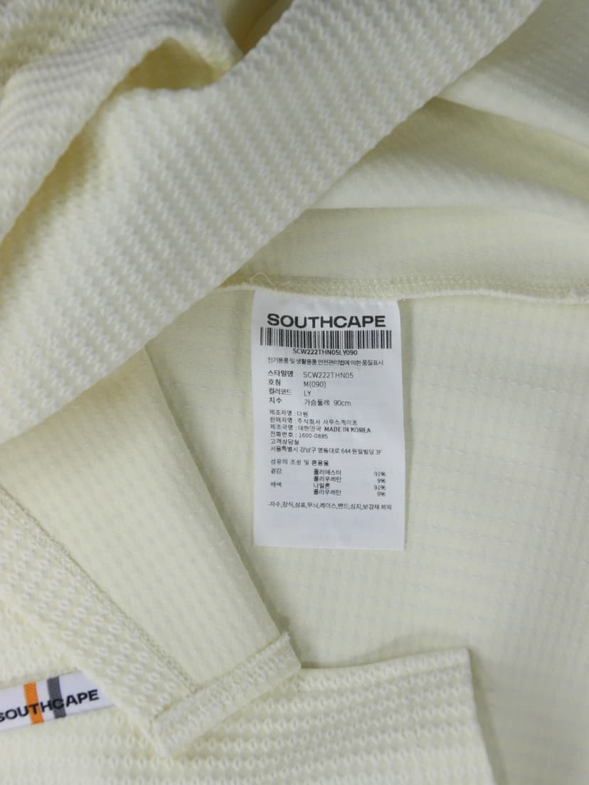 상품 설명 이미지