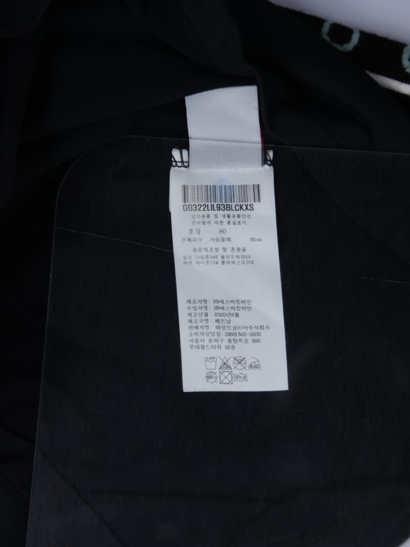 상품 설명 이미지