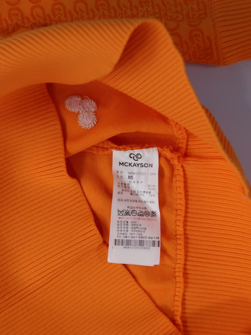 상품 설명 이미지