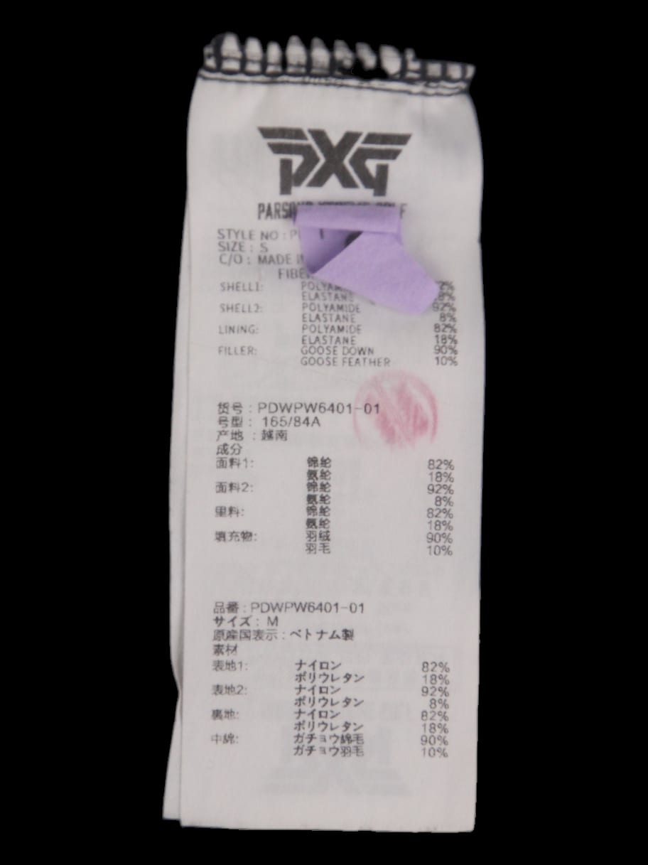 블랙 배색 경량 패딩 베스트