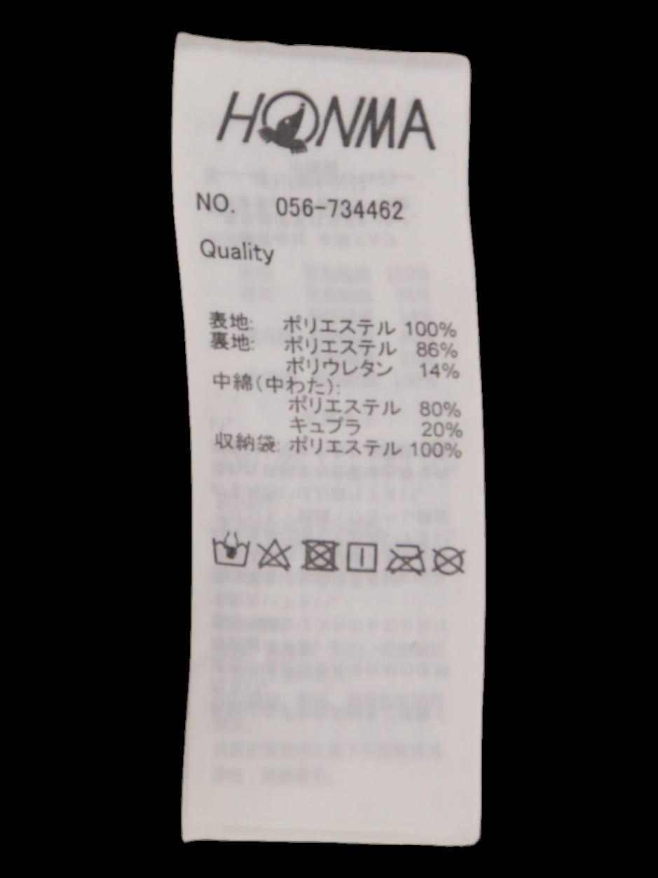 실버 기하학 패턴 포인트 아이보리 패딩 점퍼