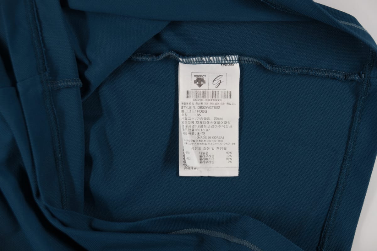 메쉬 라인 절개 카라 반팔 티셔츠