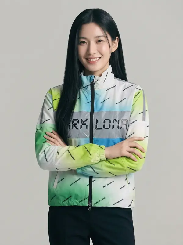 그린 블루 그라데이션 패턴 바람막이 점퍼